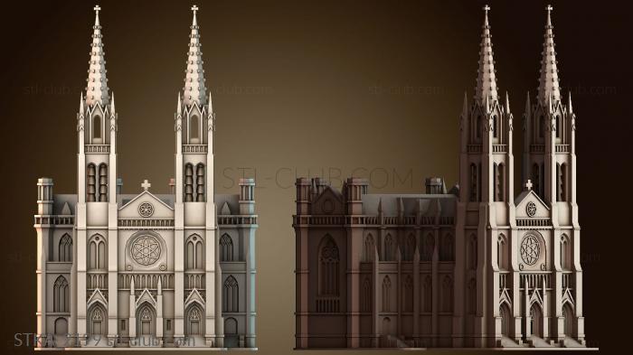 Статуи античные и исторические STKA_2199