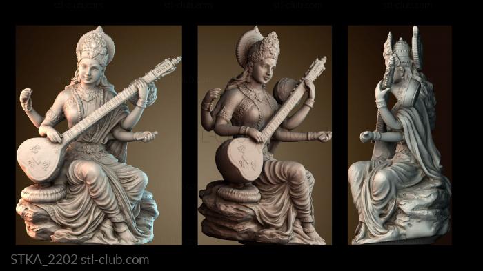 Статуи античные и исторические STKA_2202