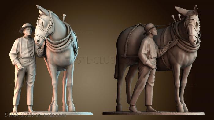 Статуи античные и исторические STKA_2209