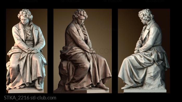 Статуи античные и исторические STKA_2216