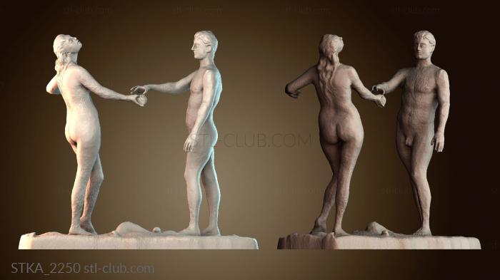 Статуи античные и исторические STKA_2250