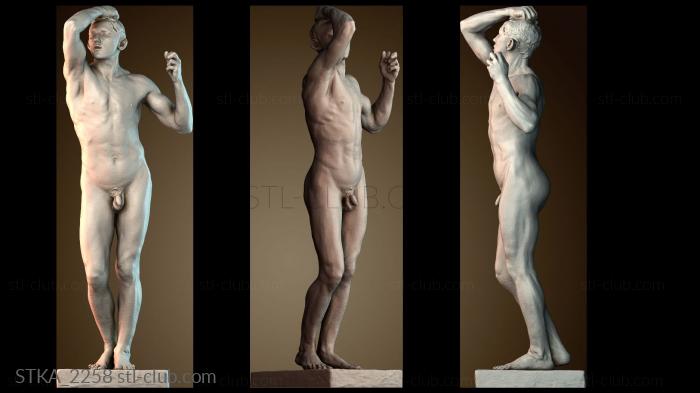 Статуи античные и исторические STKA_2258