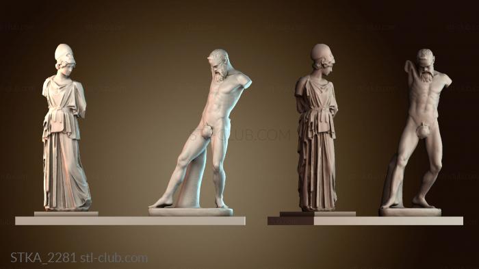 Статуи античные и исторические STKA_2281