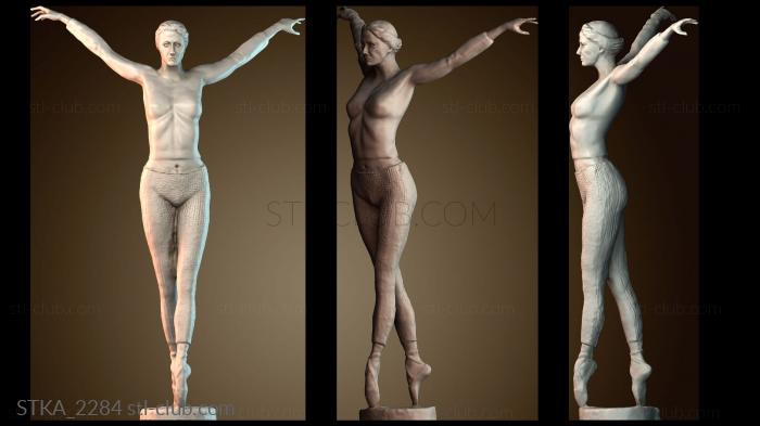 Статуи античные и исторические STKA_2284