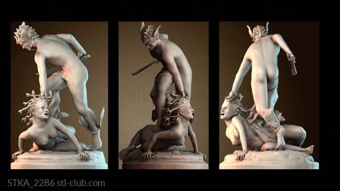 Статуи античные и исторические STKA_2286