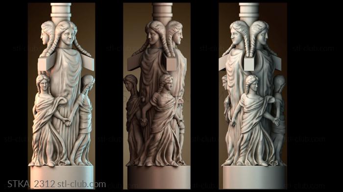 Статуи античные и исторические STKA_2312