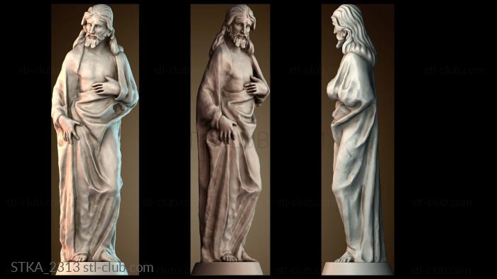 Статуи античные и исторические STKA_2313