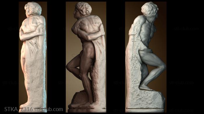 Статуи античные и исторические STKA_2316