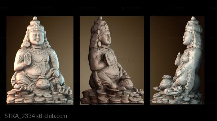 Статуи античные и исторические STKA_2334