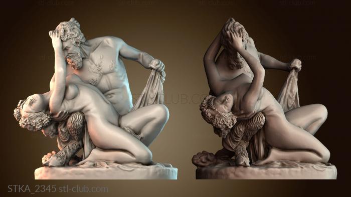 Статуи античные и исторические STKA_2345