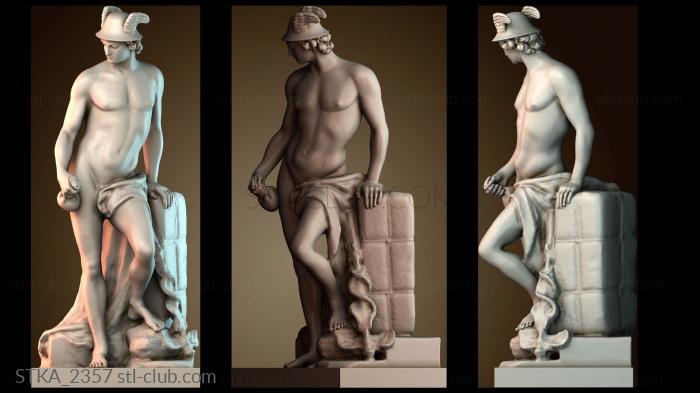 Статуи античные и исторические STKA_2357