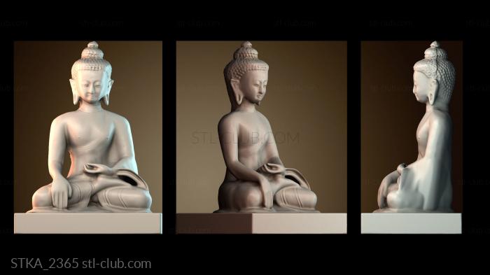 Статуи античные и исторические STKA_2365