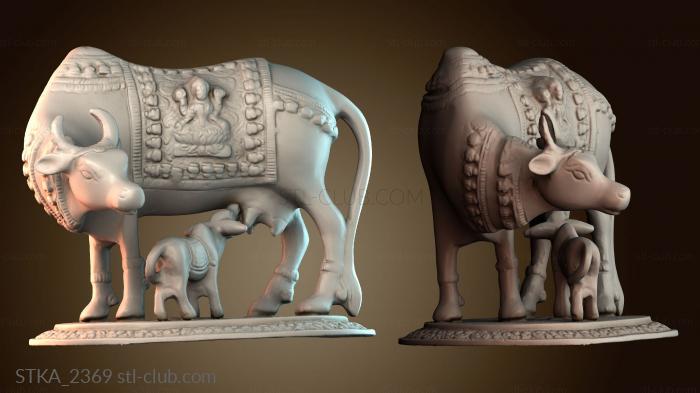 Статуи античные и исторические STKA_2369