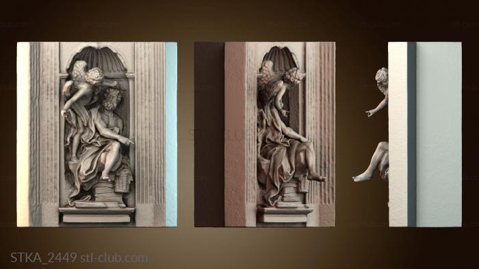 Статуи античные и исторические STKA_2449