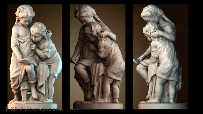 Статуи античные и исторические STKA_2535