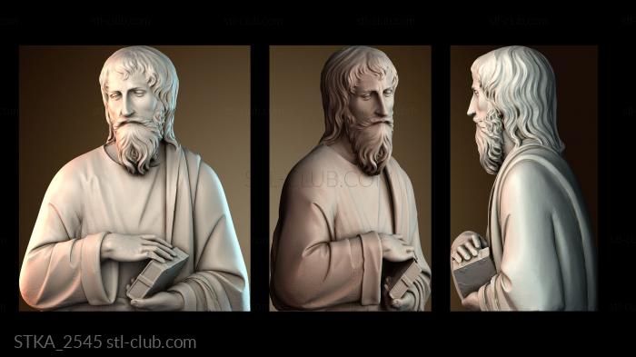 Статуи античные и исторические STKA_2545