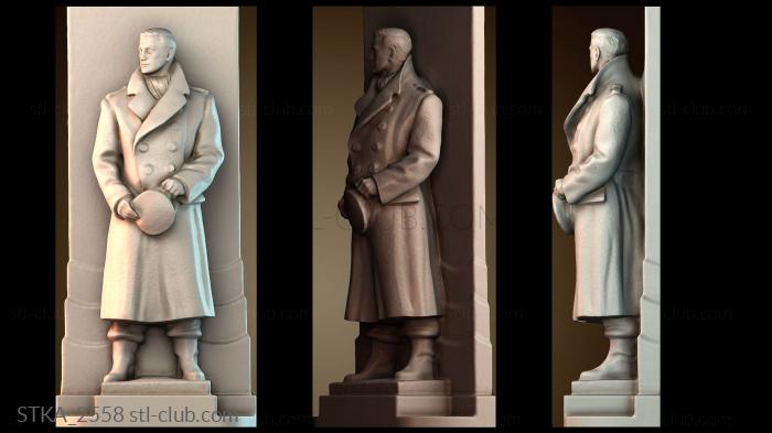 Статуи античные и исторические STKA_2558