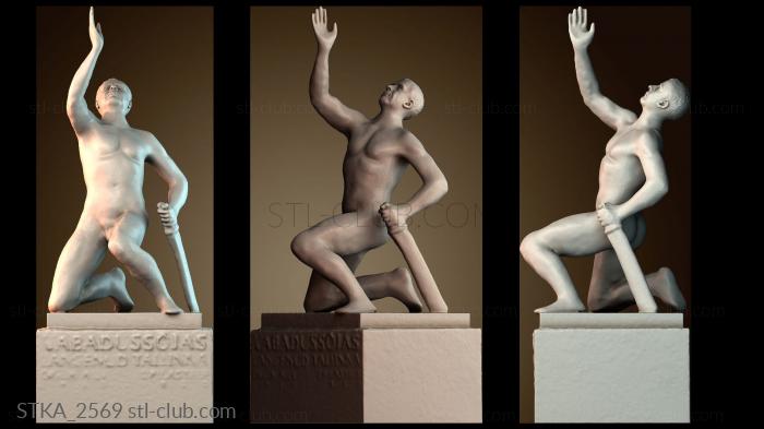 Статуи античные и исторические STKA_2569