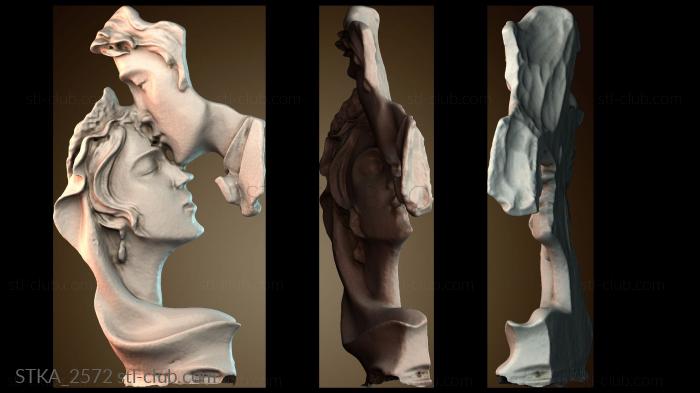 Статуи античные и исторические STKA_2572