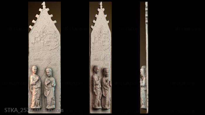 Статуи античные и исторические STKA_2578