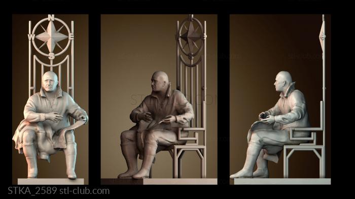 Статуи античные и исторические STKA_2589