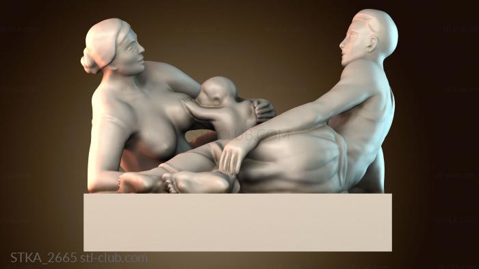 Статуи античные и исторические Family