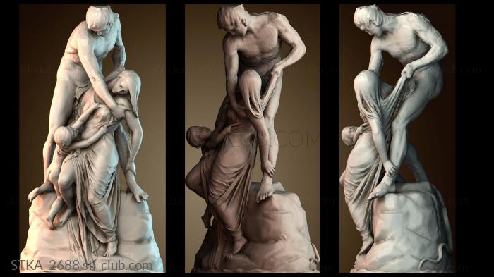 Статуи античные и исторические STKA_2688