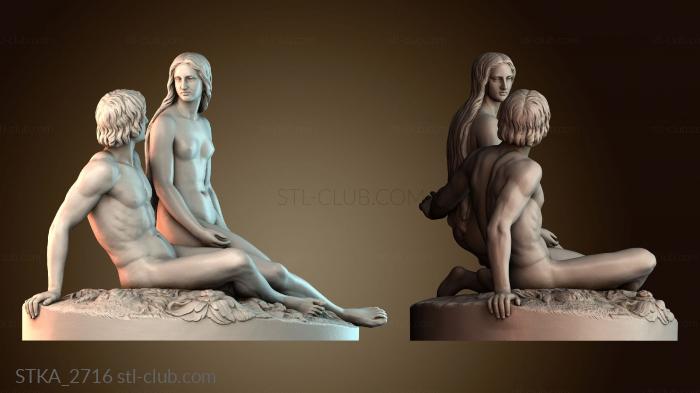 Статуи античные и исторические STKA_2716