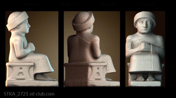 Статуи античные и исторические STKA_2721