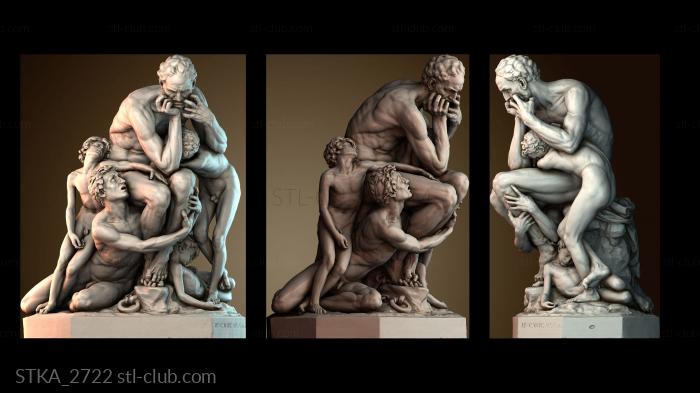 Статуи античные и исторические STKA_2722