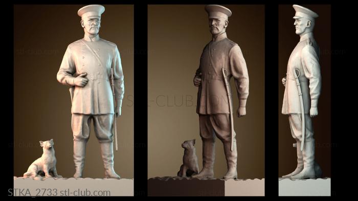 Статуи античные и исторические STKA_2733