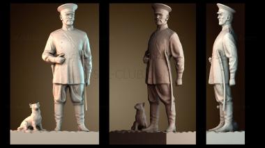 3D model STKA_2733 (STL)