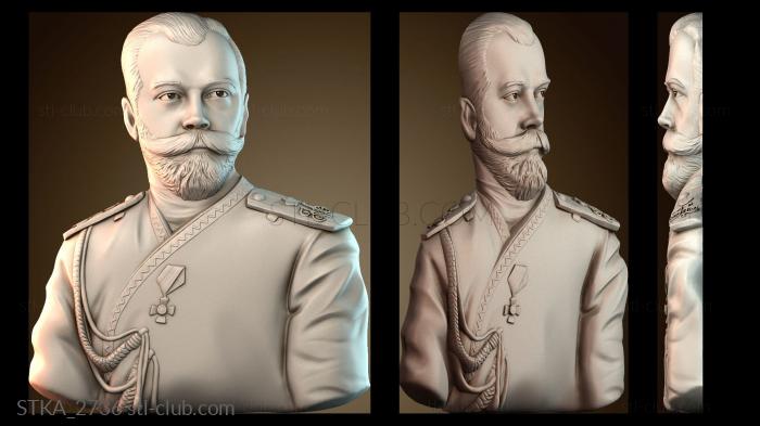 Статуи античные и исторические STKA_2736