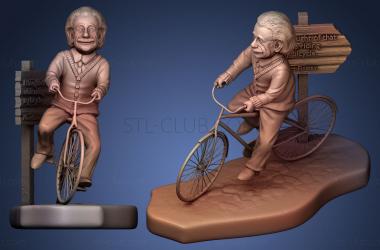3D модель Альберт Эйнштейн на велосипеде (STL)
