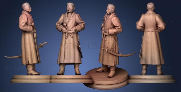 3D model Danylo Apostol Hetman miniature (STL)