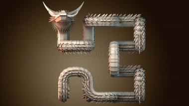 3D модель Дракон Гильберта (STL)