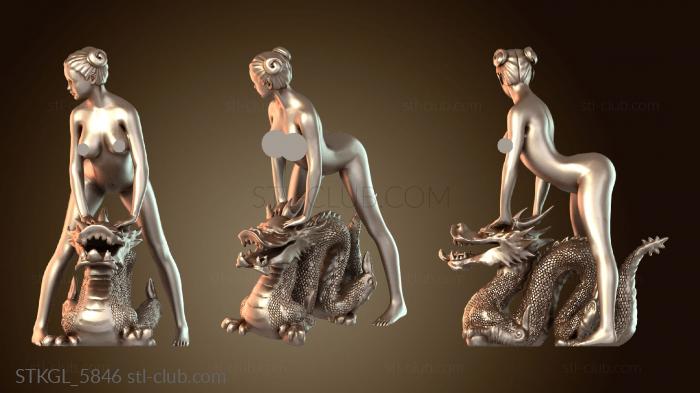 Девушка-дракон