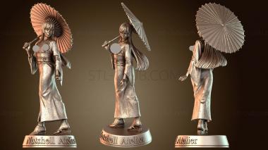 3D модель Элегантное кимоно телесного цвета (STL)