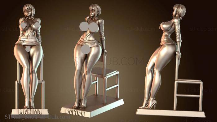 Статуэтки девушки Учитель-мужчина, вариант А