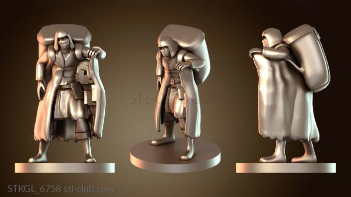 Таинственный торговец