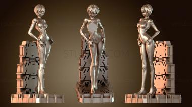 3D модель Костюм-вилка Рей (STL)