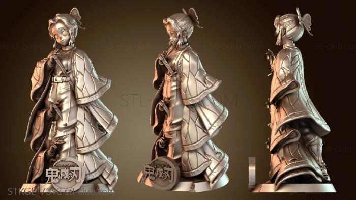 Статуэтки девушки Синобу Кочо Секай: взгляд