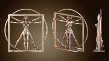 3D модель Витрувианская женщина (STL)