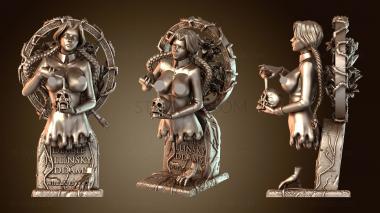 3D модель Среда Арм NSFW DX (STL)