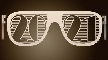 3D модель STKGL_8780 (STL)