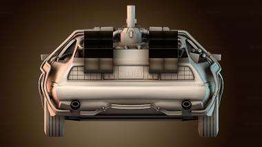 3D модель STKGL_9464 (STL)