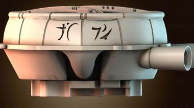 3D модель STKGL_9466 (STL)