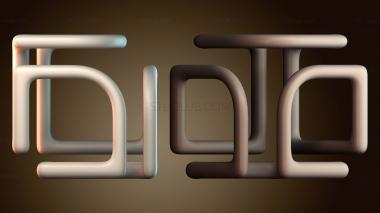 3D модель STKGL_9595 (STL)