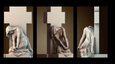 3D модель STKGL_9797 (STL)