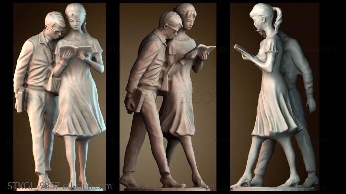 Статуэтки девушки STKGL_9857